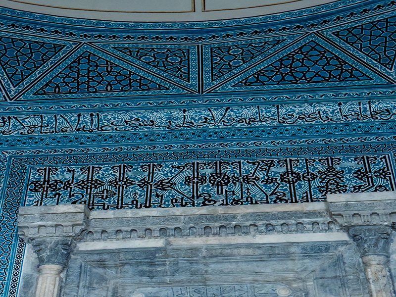 Tiled Kiosk of Istanbul
